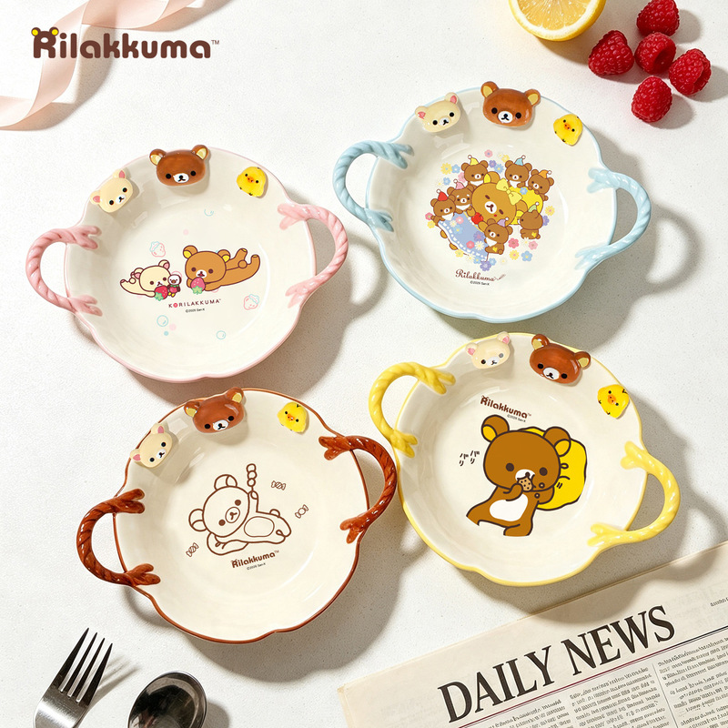 Rilakkuma Co branded Colorful  - Meal Prep Bowl recension och pris