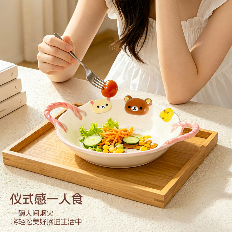 Rilakkuma Co branded Colorful  - Meal Prep Bowl recension och pris